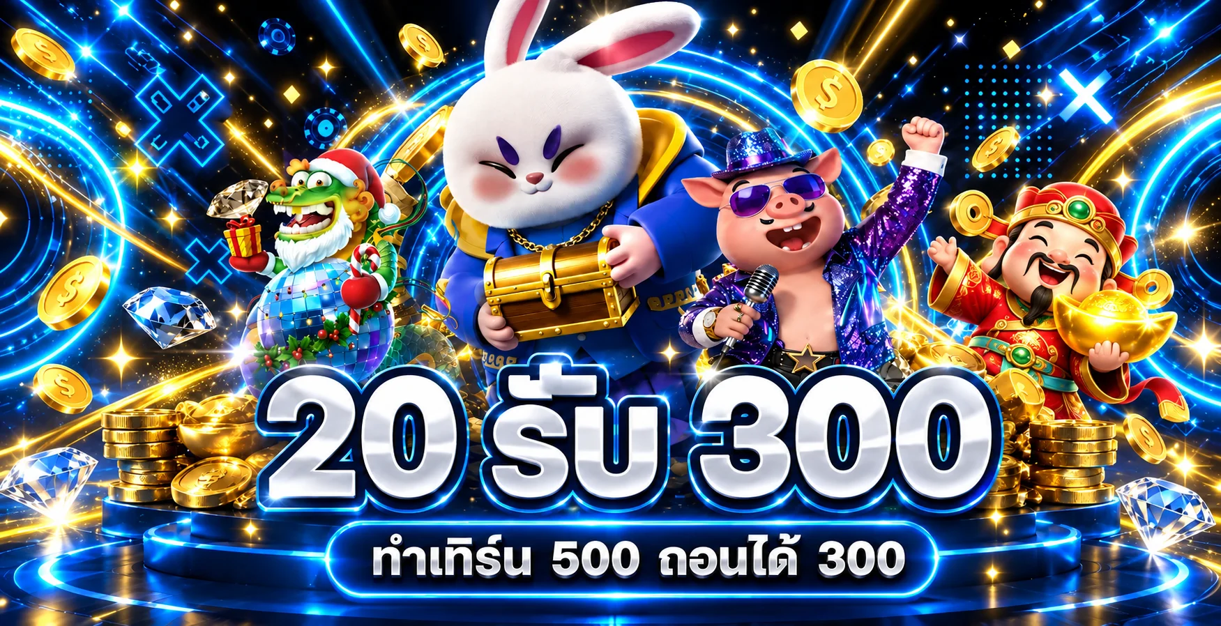 EBKING888 ทางเข้าเว็บตรง | สมัครและเข้าสู่ระบบ